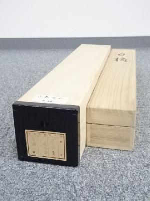 道具 ] - 道具 山本倉丘筆 白梅図 肉筆紙本掛軸（共箱・二重箱）□z